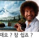모비딕수산