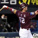 거두3리 이미지