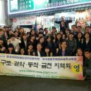 낙성대동-25 이미지