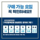 칠곡별약국 네이버블로그