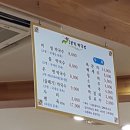 강계내 이미지