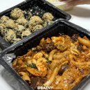 최은영 네일 | 아자아자 7월 결혼도 하고 신행도 다녀오고 일도 하자