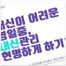 리디튜드영어학원