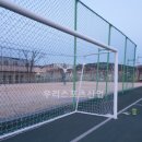 성호고등학교 이미지