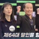 장영아