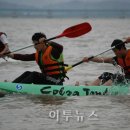 영산호 카누경기장 이미지