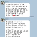 라온캐터리 이미지