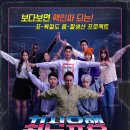 최신 - 북구 | 최신