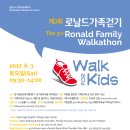 경기도 평생교육진흥원 파주지점 이미지