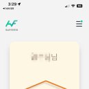 공유오피스스터디카페헬로우워크세종나성점 이미지