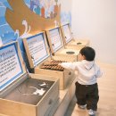 신화유치원 | 김해 아기랑 가볼 만한 곳 어린이박물관 후기(+예약 방법)