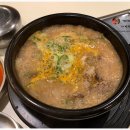 청담동 순도리 사당점 이미지