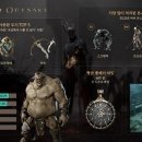 오디세이 이미지