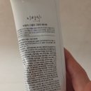 100일된 아기 엄마 산후 탈모 머리빠짐 관리? 이영차 미용실 헤어팩 후기