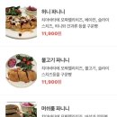 유앤리로스터리카페