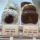 글로어 군산조촌점 | 군산 조촌동 도넛 | 글로어군산조촌점 | 어린이집선물| 간식