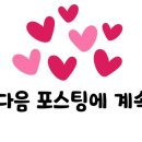 하운드 아산터미널 이미지