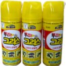 대진오토바이 이미지