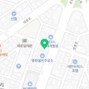 블루핸즈 신안점 이미지
