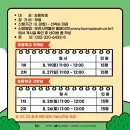 고강선사유적체험관 이미지