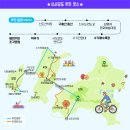 평화교통(주) | [평일 드라이브 후기] 신도평화대교 직접 건너봄 &amp; 몇가지 실망 포인트 (주차,가볼만한곳,카페)