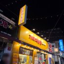 도봉-도봉-서울도봉-2220 이미지