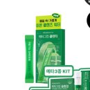그린클린 네이버블로그