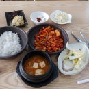 이종구한의원 이미지