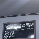 대창카센타 이미지