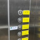 문화공영주차장 화장실 이미지