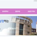 서울교대부설 이미지