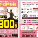 더본필라테스 | 역촌동 필라테스 더본필라테스 필라테스 플레이스 이용자 만족 후기