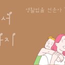 은성기법무사