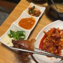 성남축산 | 수내동 맛집 족발, 왕창족발 후기