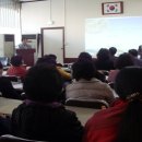 송정1동주민센터 이미지