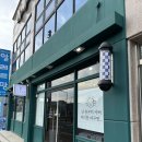 주쌤네일 | 태안 머리잘하는곳 태안 미용실 주원헤어 내돈내산 염색후기