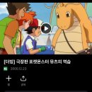 바쁘다 바빠 현대사회 127(쓸데없는소리말고사는거만신경쓰는일상)