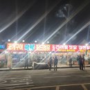 아베끄망 이미지