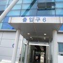 해양수산복합센터 이미지