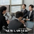 채준수행정사무소 | 바이럴마케팅, 그대로 진행했다간 공정위 조사받을 수 있습니다