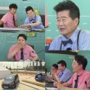연예인노래바