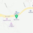 슬로우앤이지소셜클럽