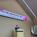 연산3동 행정복지센터 이미지