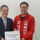 유성종합유통 굿모닝충청