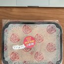 태리 영등포점 이미지