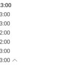 영동숯불집 이미지