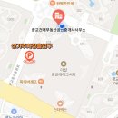 아이파크더샵건대공인중개사사무소 이미지
