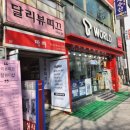 구덕로 66 앞 이미지