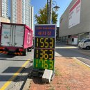 SK고속주유소 이미지