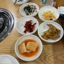 오유민 동태마을(정읍점) 이미지